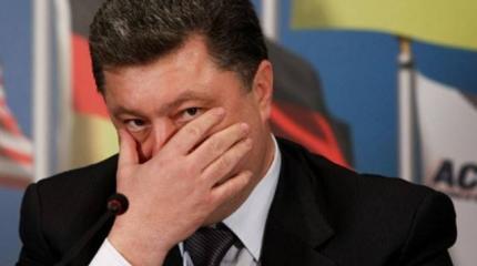 Власти Украины предпринимают судорожные попытки по стабилизации ситуации в армии Власти Украины предпринимают судорожные попытки по стабилизации ситуации в армии