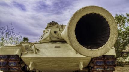 Топ-30 стран по рейтингу военного потенциала на 2016 год Топ-30 стран по рейтингу военного потенциала на 2016 год