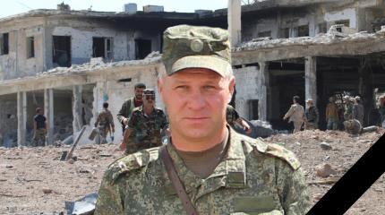 «Он был настоящий патриот нашей общей Родины» «Он был настоящий патриот нашей общей Родины»