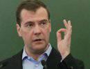 Медведев сочувствует Ходорковскому, но пока приговор остается в силе Медведев сочувствует Ходорковскому, но пока приговор остается в силе