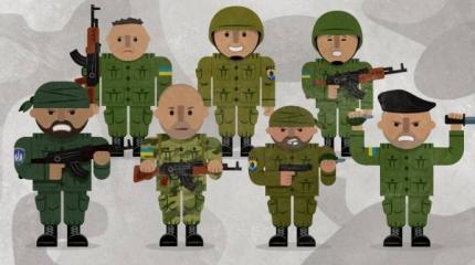 «Беломайданная кость»: в чем различия добровольцев и ВСУ? «Беломайданная кость»: в чем различия добровольцев и ВСУ?