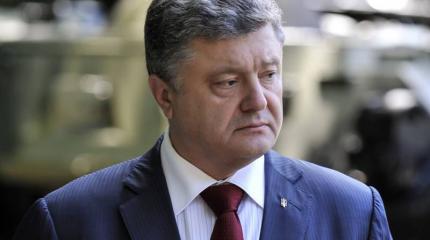 Порошенко: Из окружения в Дебальцево вышли 2475 украинских силовиков Порошенко: Из окружения в Дебальцево вышли 2475 украинских силовиков