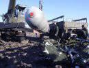 США сворачивают сотрудничество с РФ по программе утилизации ядерного и химического оружия США сворачивают сотрудничество с РФ по программе утилизации ядерного и химического оружия