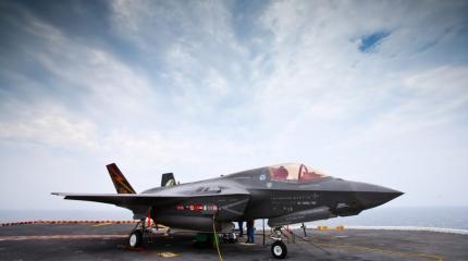 F-35 в Эстонии: мера устрашения или рекламная акция? F-35 в Эстонии: мера устрашения или рекламная акция?