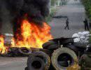 Силовики из минометов обстреливают блокпост в Славянске