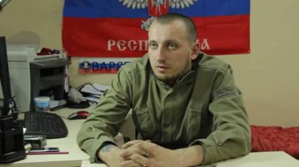 Ополченец "Варяг" рассказал о потерях ВСУ в районе Марьинки