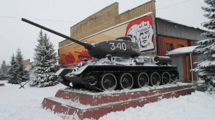 Музей бронетанковой техники в городе Кубинка