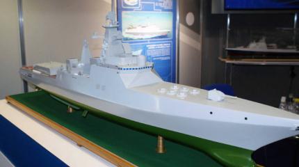 В государственную программу вооружений России на 2018-2025 год включат эсминцы “Лидер” В государственную программу вооружений России на 2018-2025 год включат эсминцы “Лидер”