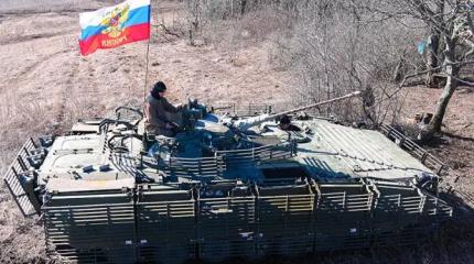 Полный разгром ВСУ в Димитрове, там поднят российский флаг