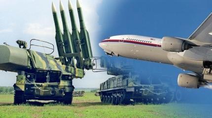 MH-17. Столкновение