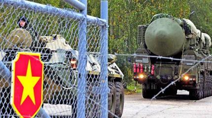 «Управляемый хаос» против России «Управляемый хаос» против России