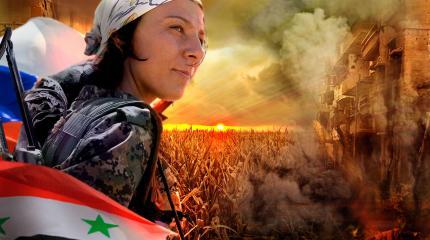 Сирия-2016: Год русской победы Сирия-2016: Год русской победы