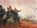 Отечественная война 1812 года: взгляд сквозь два столетия