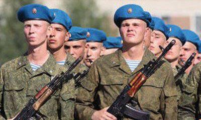 Россия изменит военную доктрину в связи с появлением новых угроз Россия изменит военную доктрину в связи с появлением новых угроз