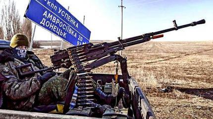 Что делать с Широкино? Что делать с Широкино?