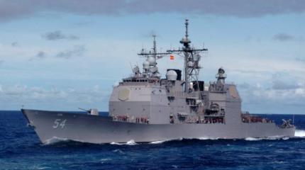 Ракетный крейсер ВМС США застрял в Токийском заливе Ракетный крейсер ВМС США застрял в Токийском заливе