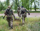 The Kiev Times рассказал о "боевых секретах ополченцев" Донбасса The Kiev Times рассказал о "боевых секретах ополченцев" Донбасса