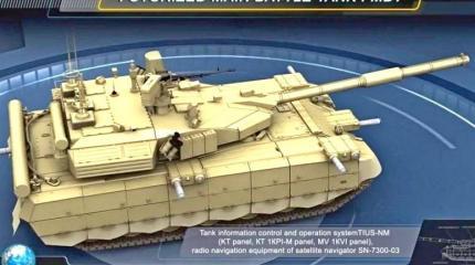 Совершит ли Украина танковую революцию? Совершит ли Украина танковую революцию?
