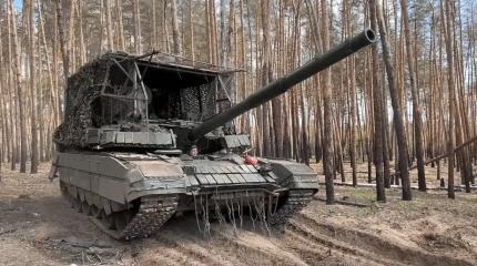 Танк-невидимка: Т-90М сорвал переброску ВСУ с закрытой позиции в Донбассе Танк-невидимка: Т-90М сорвал переброску ВСУ с закрытой позиции в Донбассе