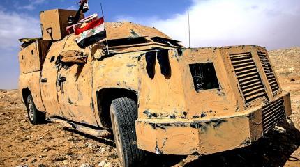 Текущее наступление сирийской армии чревато большими потерями Текущее наступление сирийской армии чревато большими потерями