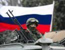 Россия дебютирует в Крыму с новыми, современными войсками, вызывая беспокойство НАТО Россия дебютирует в Крыму с новыми, современными войсками, вызывая беспокойство НАТО