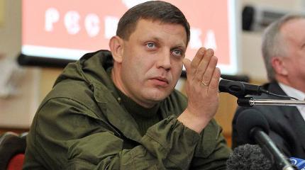 А.Захарченко: Поговорим в Киеве А.Захарченко: Поговорим в Киеве