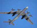 Четыре Ту-95МС в течение суток будут патрулировать небо над Арктикой Четыре Ту-95МС в течение суток будут патрулировать небо над Арктикой