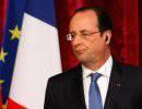 Франсуа Олланд признал, что Франция не располагает доказательствами новых случаев применения химоружия в Сирии