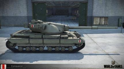 Украинский танк «Тирекс» скопирован с компьютерной игры Украинский танк «Тирекс» скопирован с компьютерной игры