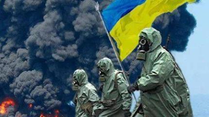 Украина готовит на Донбассе теракт по «сирийскому примеру»