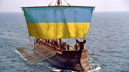 Украина вступила в гонку вооружений Украина вступила в гонку вооружений