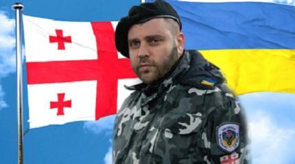 Грузин Мамука рассказал о жёстких боях в ДНР: Нас объединяла жажда крови Грузин Мамука рассказал о жёстких боях в ДНР: Нас объединяла жажда крови
