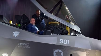 Не такой уж могучий: проблемы израильского  F-35 "Адир"