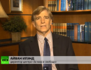 Айван Илэнд: Удары беспилотников создают больше террористов, чем уничтожают