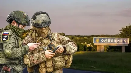 Вооружённые Силы России всё ближе к Запорожью