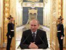 Россия в ВТО Россия в ВТО