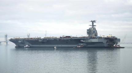 «Восточный» разворот: как США реализуют дипломатию авианосцев