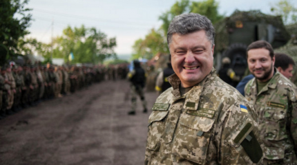 Порошенко легализует батальон смертников «Аскер» Порошенко легализует батальон смертников «Аскер»