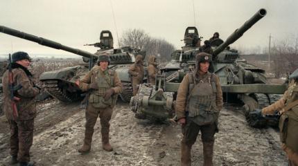 Первая чеченская: как мы воевать учились на войне Первая чеченская: как мы воевать учились на войне