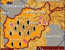 Афганистан: кровь, опиум и головная боль будущего Евразийского Союза Афганистан: кровь, опиум и головная боль будущего Евразийского Союза