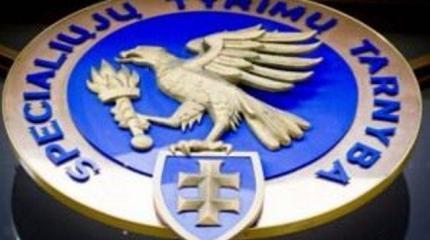 Спецслужбы Литвы безуспешно пытались перевербовать граждан, шпионивших в пользу Беларуси Спецслужбы Литвы безуспешно пытались перевербовать граждан, шпионивших в пользу Беларуси