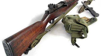 Самозарядная винтовка M1 Garand