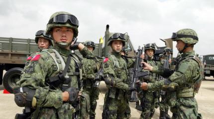 США пытается подорвать отношения Китая и Тайваня США пытается подорвать отношения Китая и Тайваня