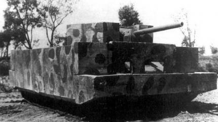 Т-34, экранированный бетоном Т-34, экранированный бетоном