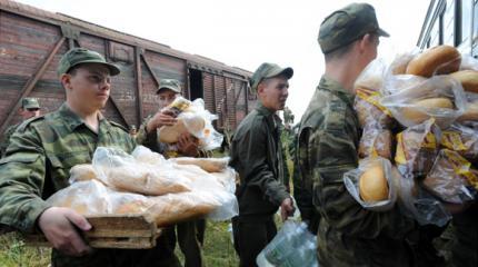 Минобороны РФ получило право забирать частные пекарни и автосервисы Минобороны РФ получило право забирать частные пекарни и автосервисы