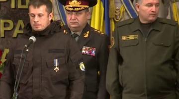 Армия Авакова против армии Порошенко