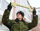 Конституционный суд опять решает квартирный вопрос Конституционный суд опять решает квартирный вопрос