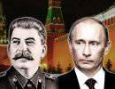Возвращая Сталинград, Путин отдает Сталину должное Возвращая Сталинград, Путин отдает Сталину должное
