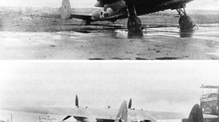 Ночной бомбардировщик НБ(Т). СССР Ночной бомбардировщик НБ(Т). СССР