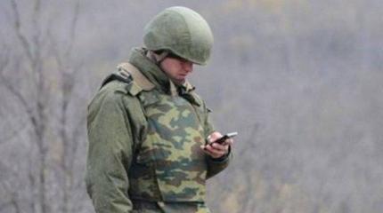 Военным в АТО запретят мобильные телефоны Военным в АТО запретят мобильные телефоны